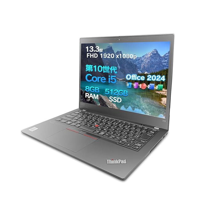 Core-i7-6500U ／8GB ／ SSHD1TB 東芝製 ノートPC Core-i7-6500U ／8GB ／ SSHD1TB 東芝製 ノートPC 東芝 i7-6500U(第6