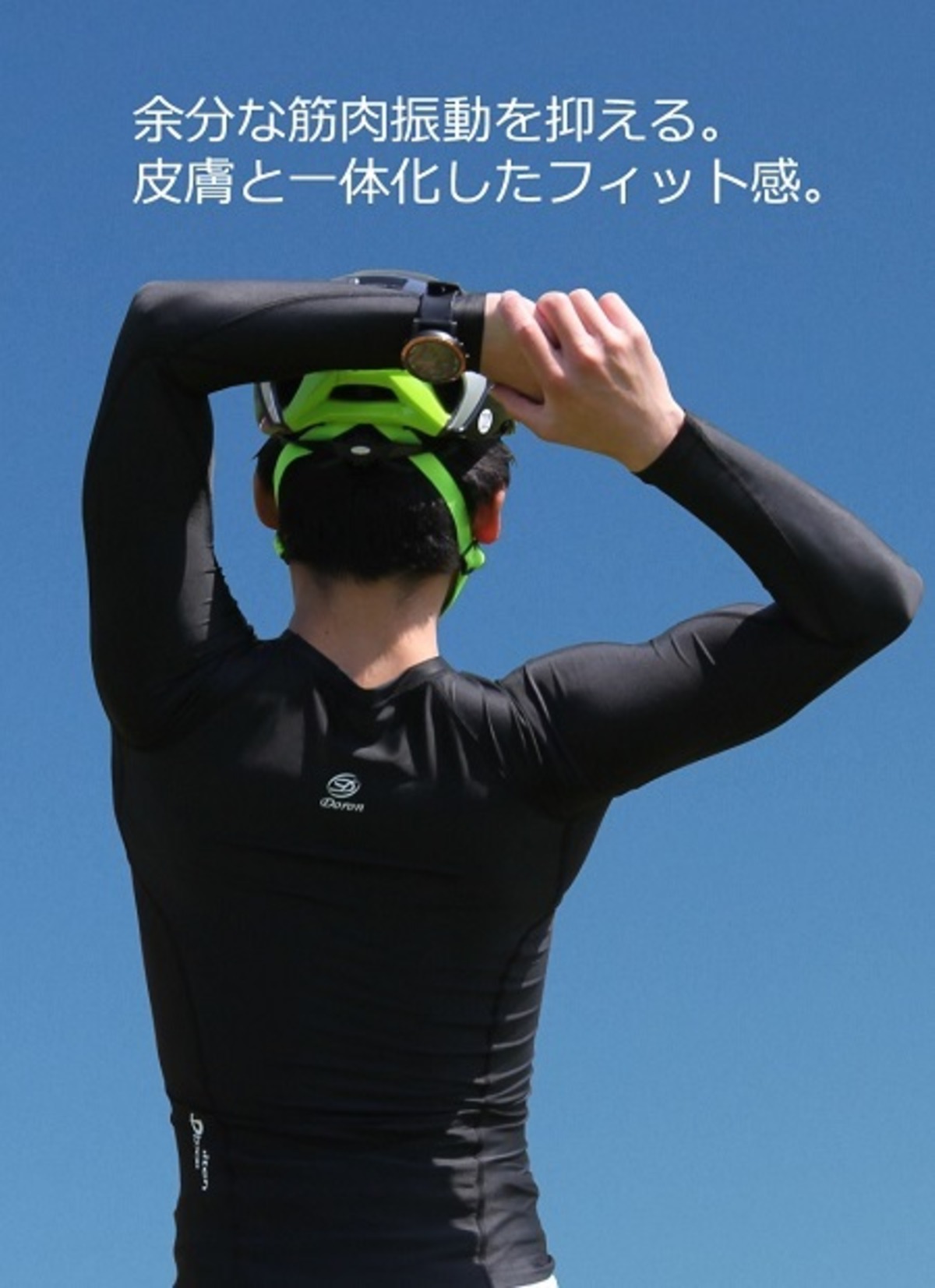 ソフトシリーズ ロングスリーブシャツ ￥14,000 （税込￥15,400 