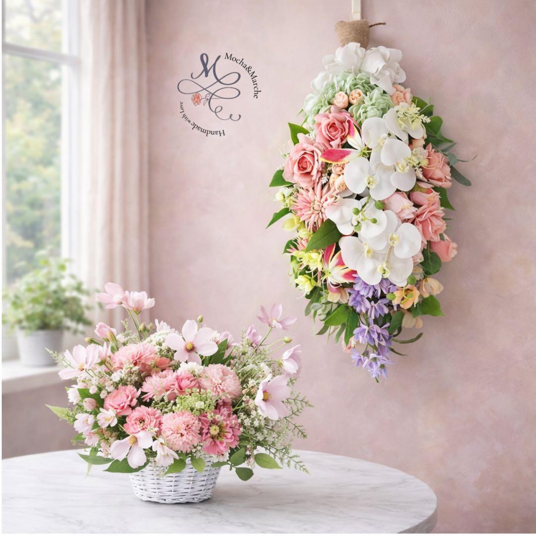 光触媒フラワー 至高の胡蝶蘭＆ローズ・ラグジュアリースワッグ 退職や