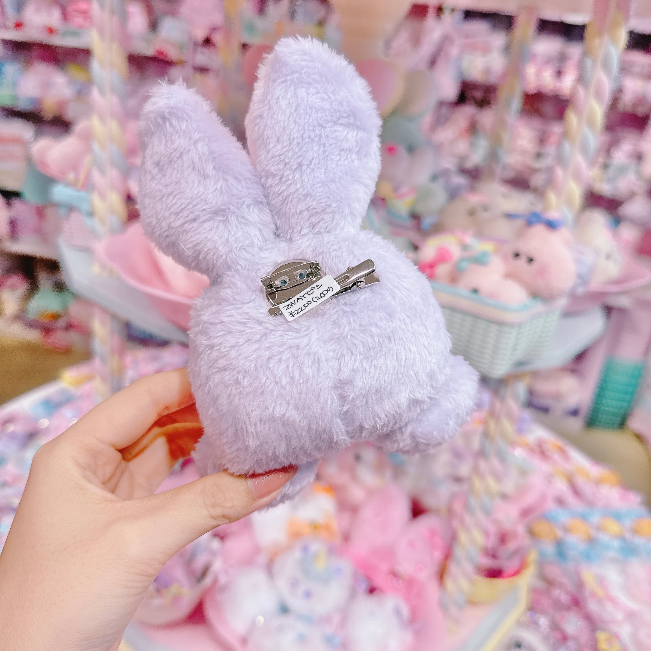 【あにあーる】ひょっこりうさぎ2wayピン（PR）