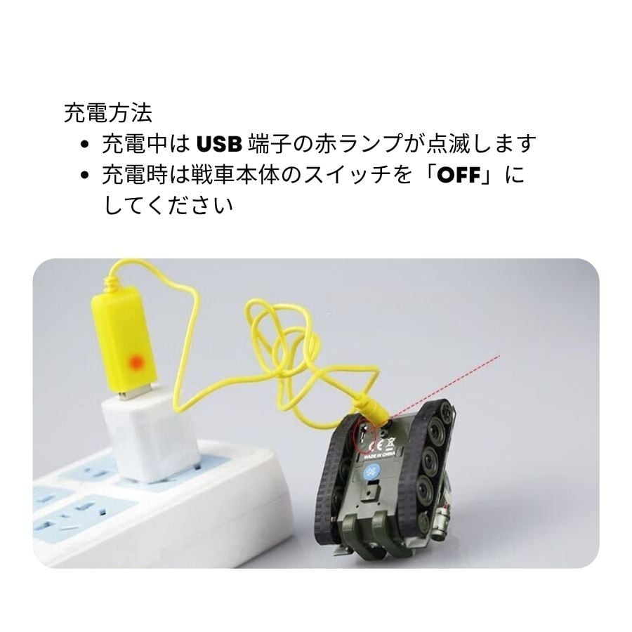 ミニラジコン戦車 手のひらサイズ 2.4GHz 360度回転 キャタピラ駆動