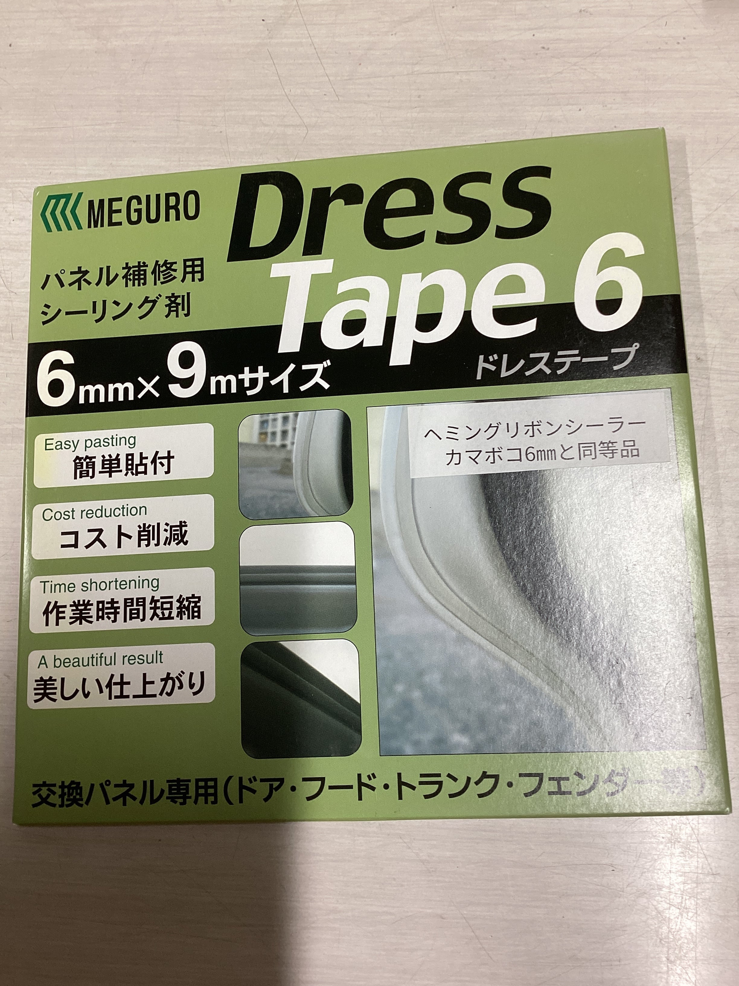 アクサルタ　クロマックスAM98 300g アクサルタ クロマックス AM98 センタリ原色 ミディアムファイン