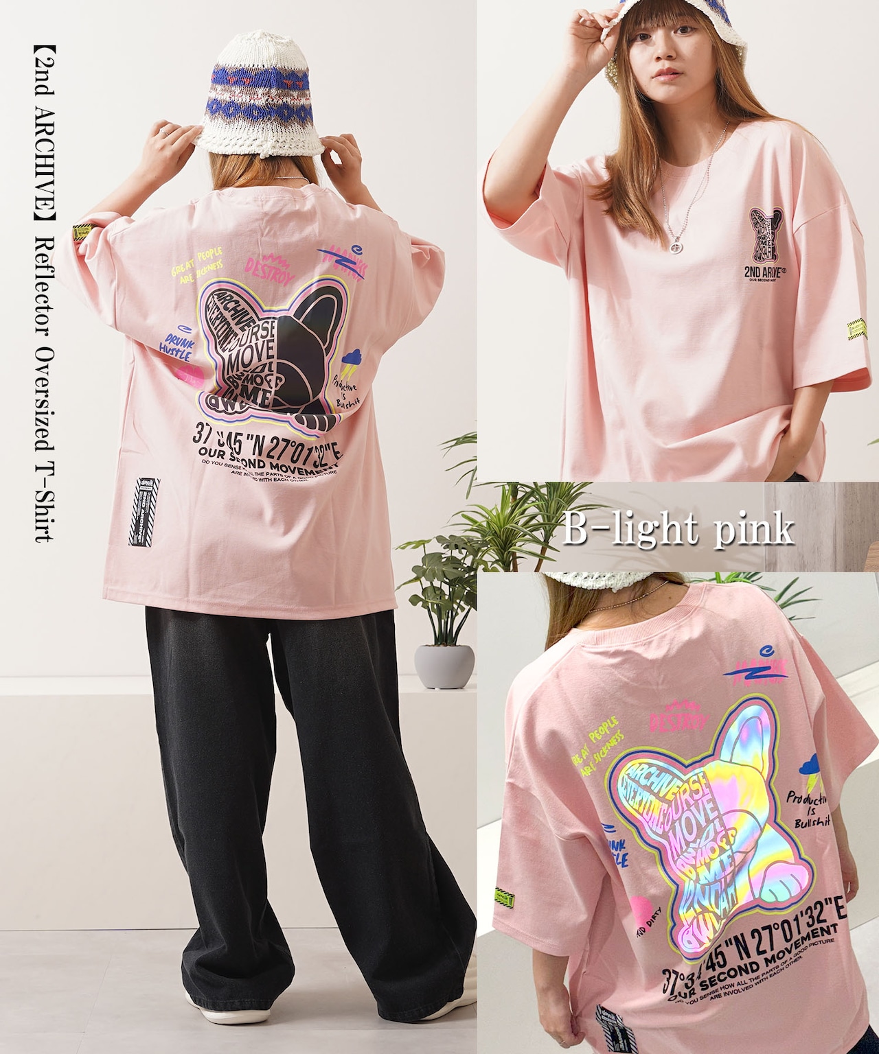 ◆2nd ARCHIVE リフレクター Tee◆kr-25001