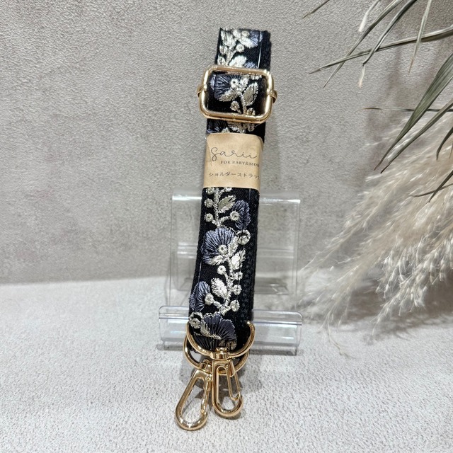 【長さ調整可能！】インド刺繍リボン ショルダー(A54-⑧355)3