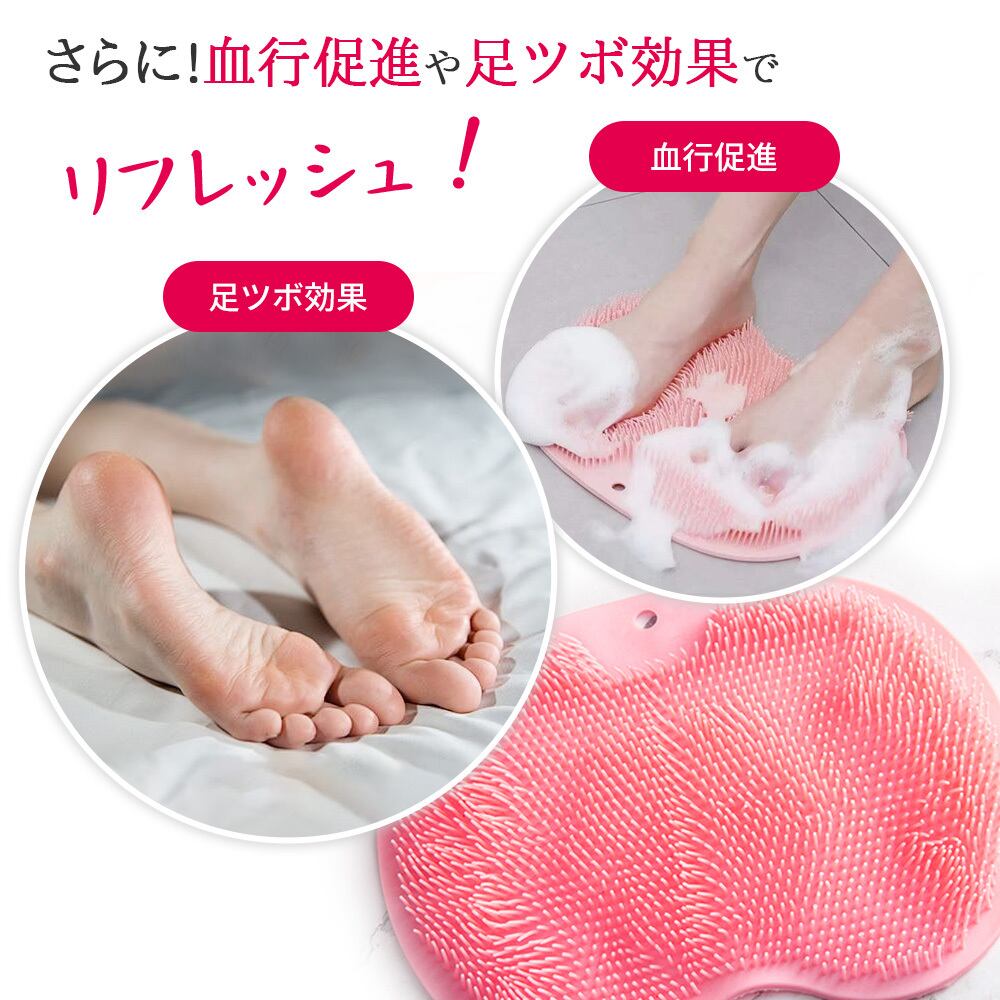 ボディブラシ 足の美しさを磨く フットギアプラス フットケアブラシ 足