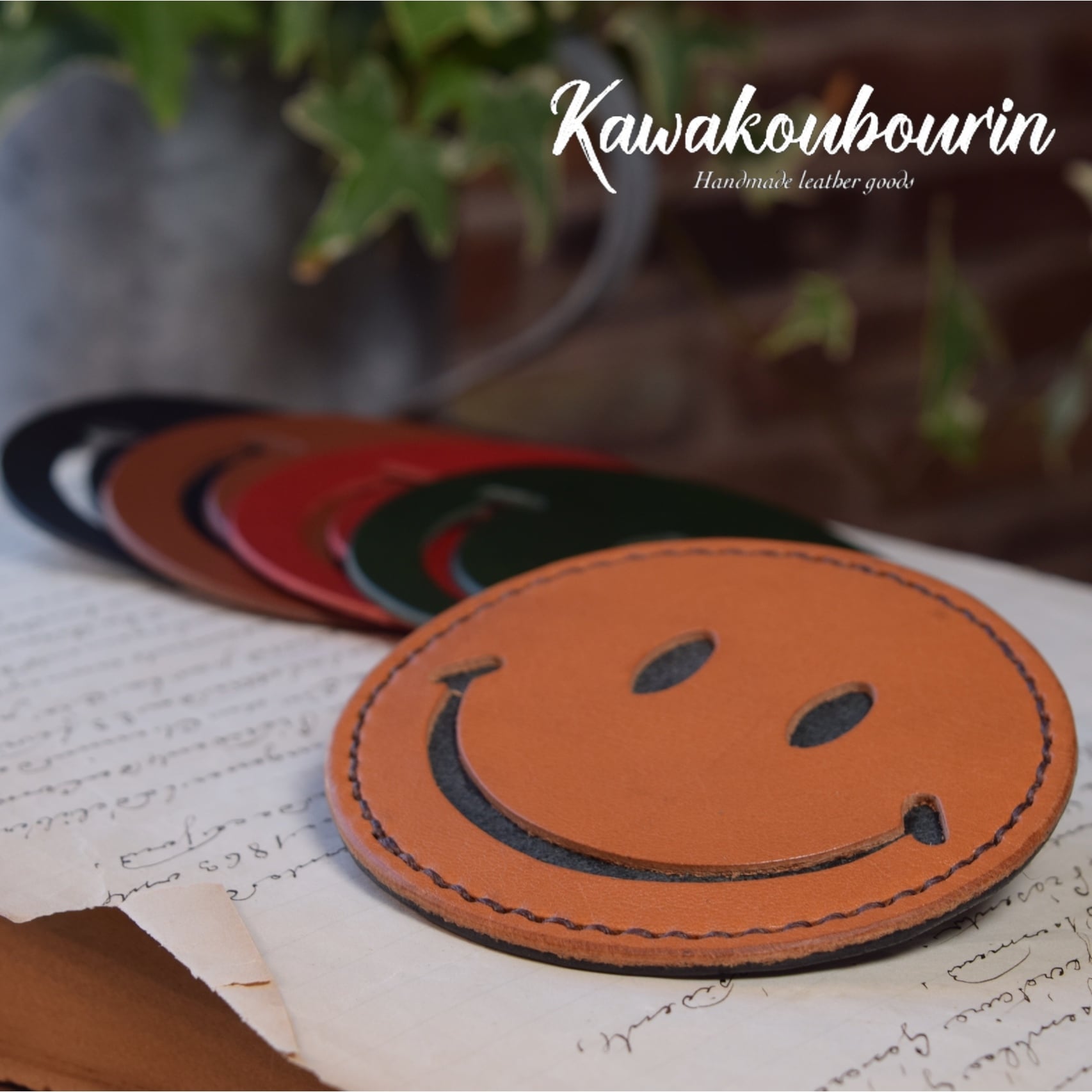 受注制作】革コースター (KA164c3) | 皮革工房凜
