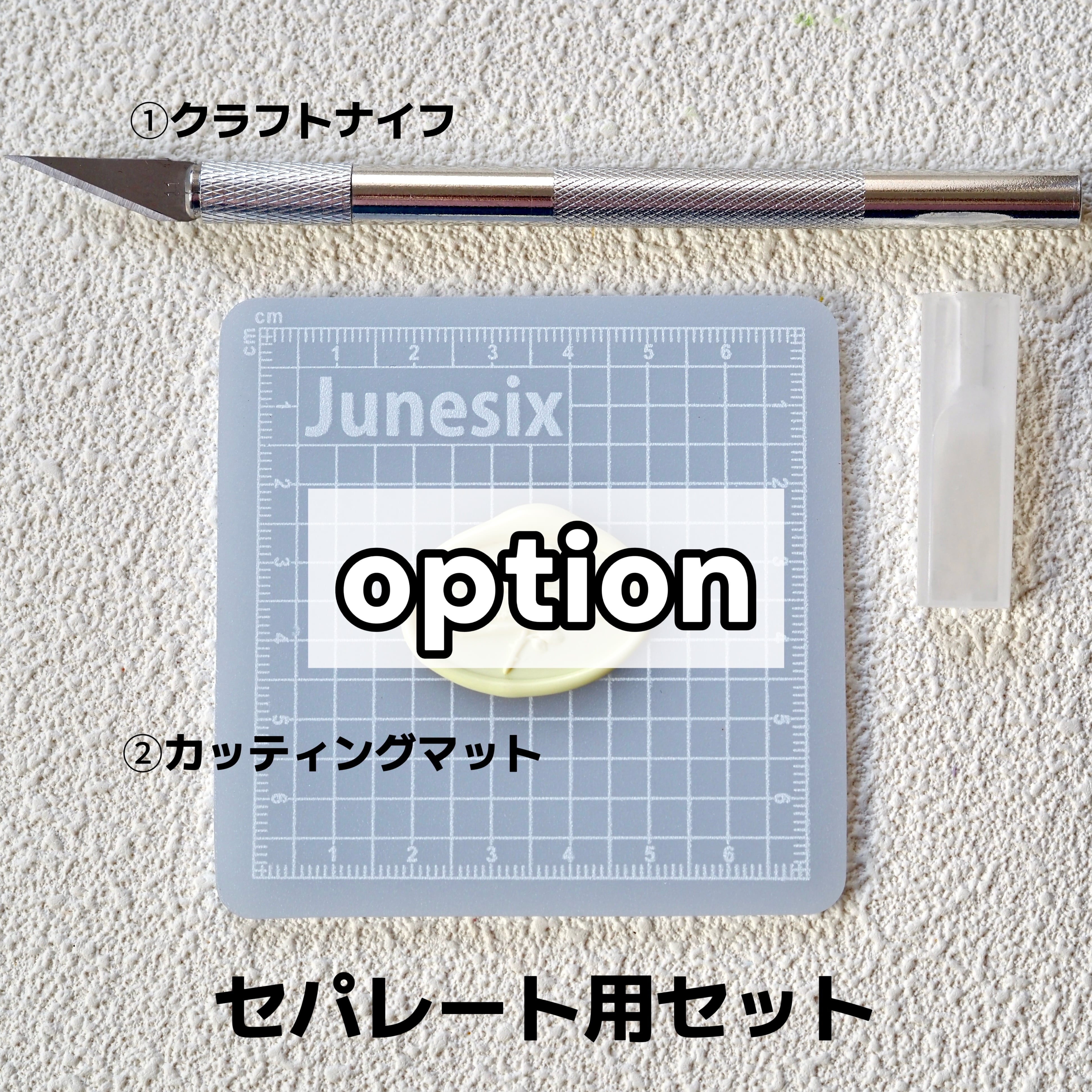 無地フロスト25mm・シーリングスタンプ | MountainSea｜希少シーリング