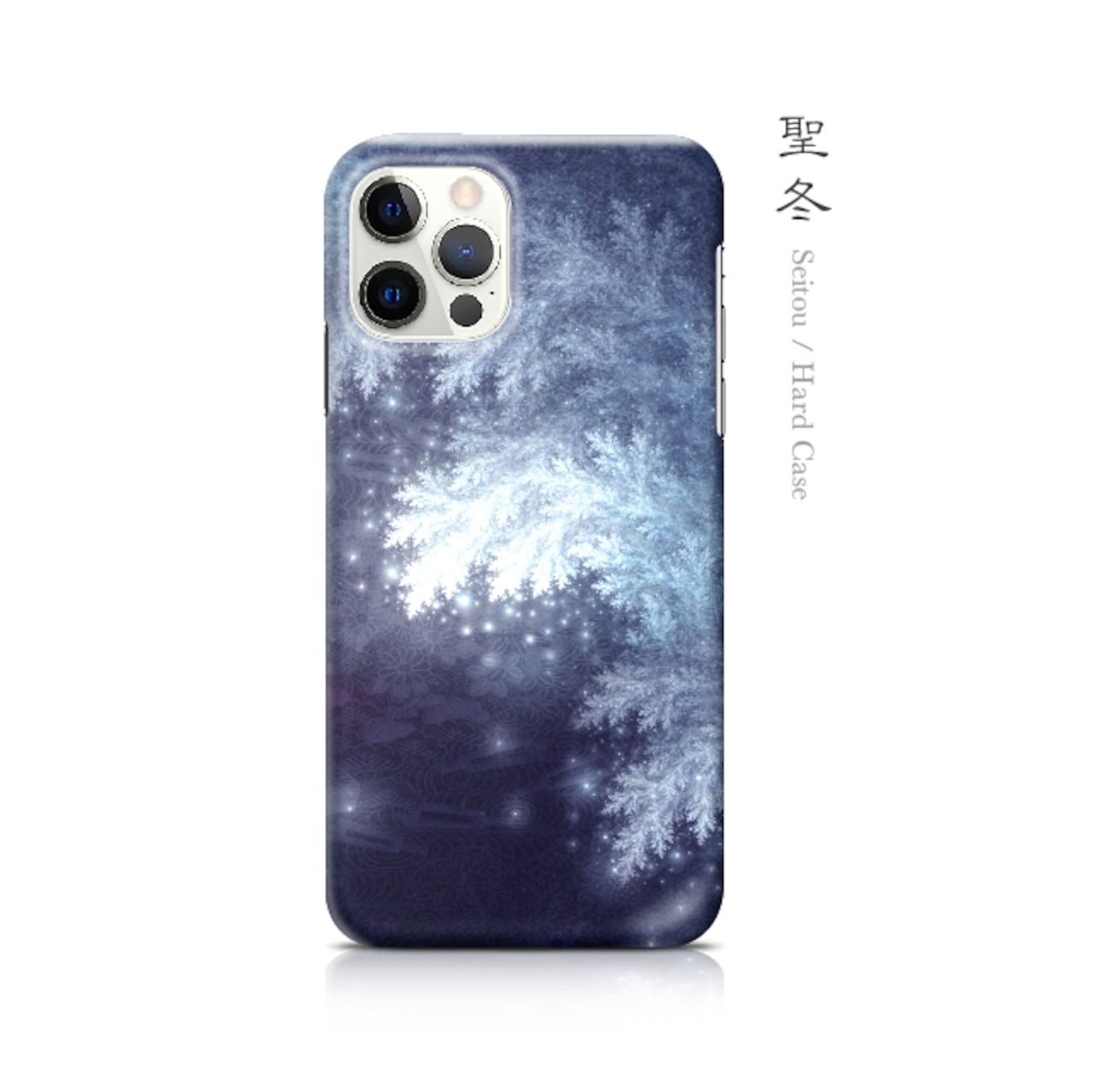 聖冬 - 和風 iPhoneケース