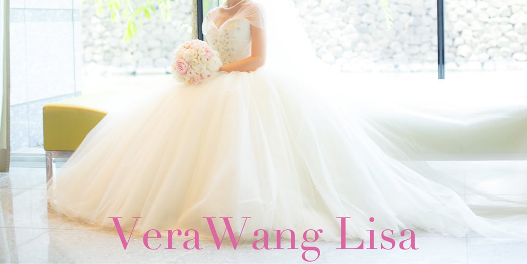 【お値下げしました！】verawang Lisa US2