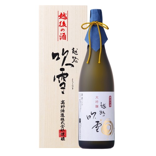 越路吹雪 大吟醸 1800ml 桐箱入 日本酒 お酒 新潟 高野酒造