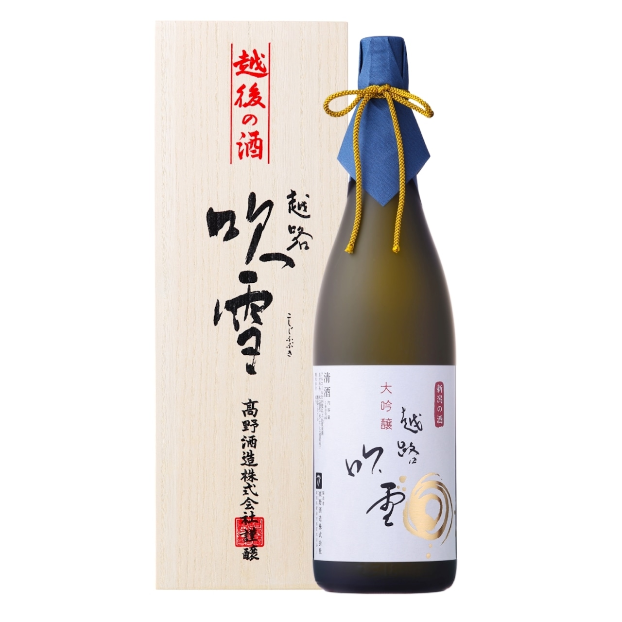 越路吹雪 大吟醸 1800ml 桐箱入 日本酒 お酒 新潟 高野酒造