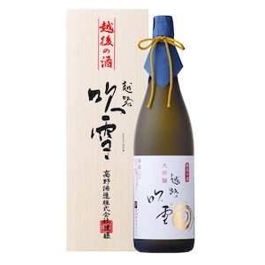 越路吹雪 大吟醸 1800ml 桐箱入 日本酒 お酒 新潟 高野酒造