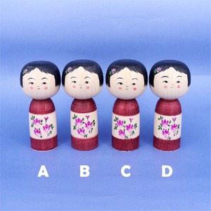 《 弥治郎系・佐藤英之 工人 》福子こけし　萩の花　3寸5分