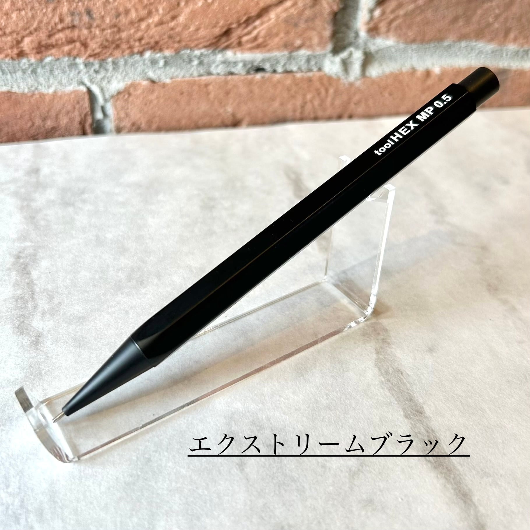 IWI「tool HEX（ツールヘックス）」／0.5シャープペンシル | ペンネ