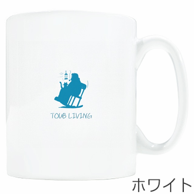 TOUB LIVING マグカップA