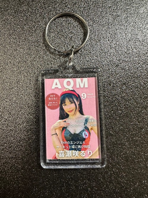 アクキー　喜瀬咲　るり