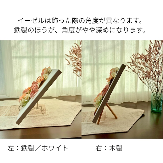 【恋するリース／フォトキャンバス】ニュアンスピンク（※文字の毛糸はお好きなカラーを）