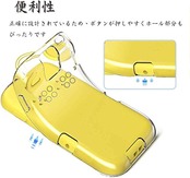 【1枚フィルム+ケース TPU+携帯ストラップ 付属】For キッズケータイ SH-03M ガラスフィルム For AQUOS キッズケータイ SH-03M フィルム 液晶保護フィルム 硬度9H 簡単貼り付け 耐衝撃 防指紋 自動吸着 強化フィルム+For AQUOS キッズケータイ SH-03M ケース TPU 対応 透明 薄型 耐衝撃 汚れ防止 防指紋 専用保護カバー