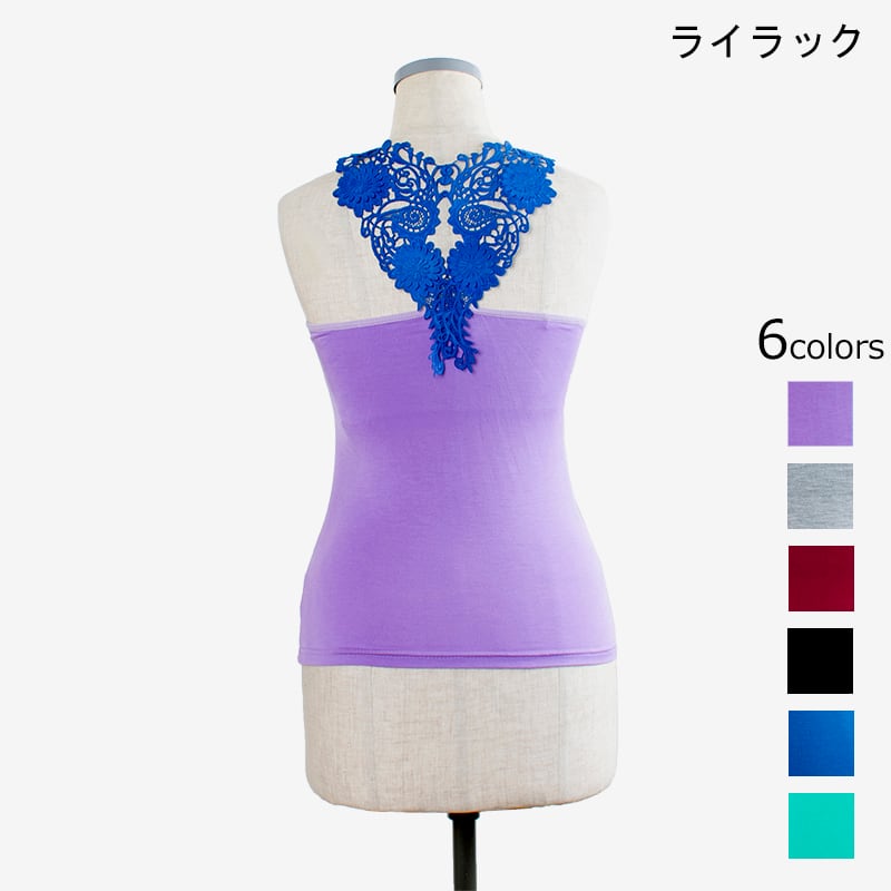 ブラ付きキャミ バックレース3 Camisole with inner bra Backlace3