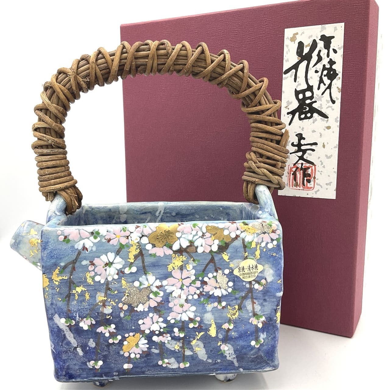 ［京燒］金彩七宝紋花瓶 花生 坂田瑠璃作 時代品 京焼】七宝紋龍花生 坂田瑠璃作【箱付き】 | 和光カタヤマ