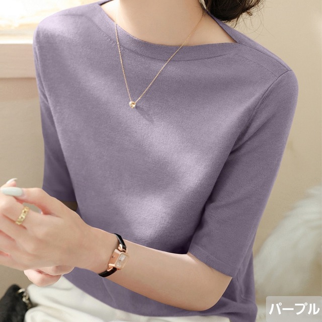 (2点セット）Slim Sweater Plain Knit Boat Neck 6Colors 2603028