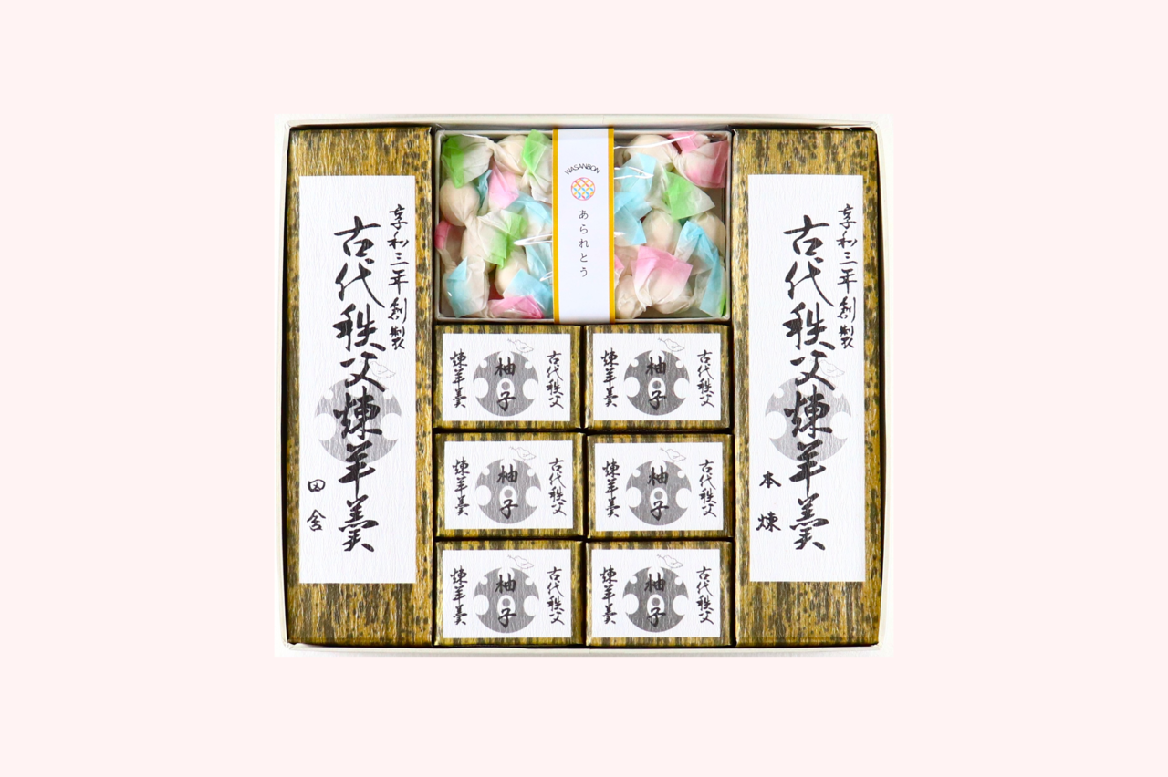 2棹と６個と和三盆