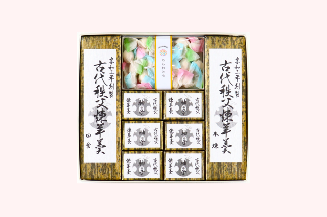 2棹と６個と和三盆