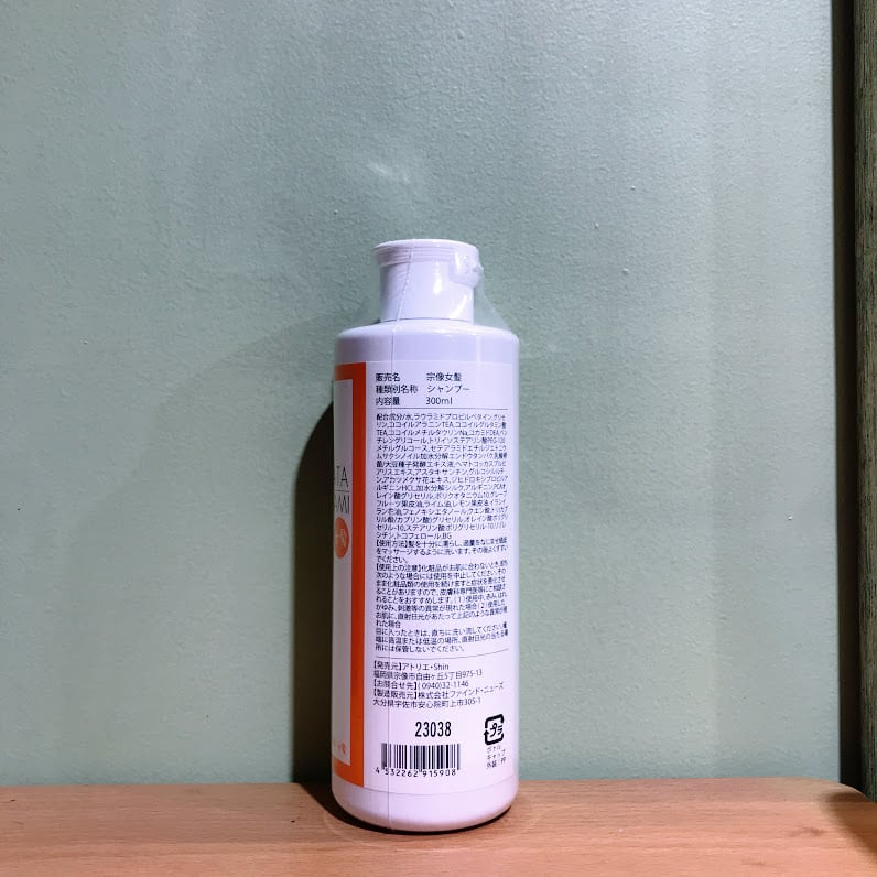 宗像女髪シャンプー 300ml | 育毛/ヘアケア専門 美容室アトリエ・Shin