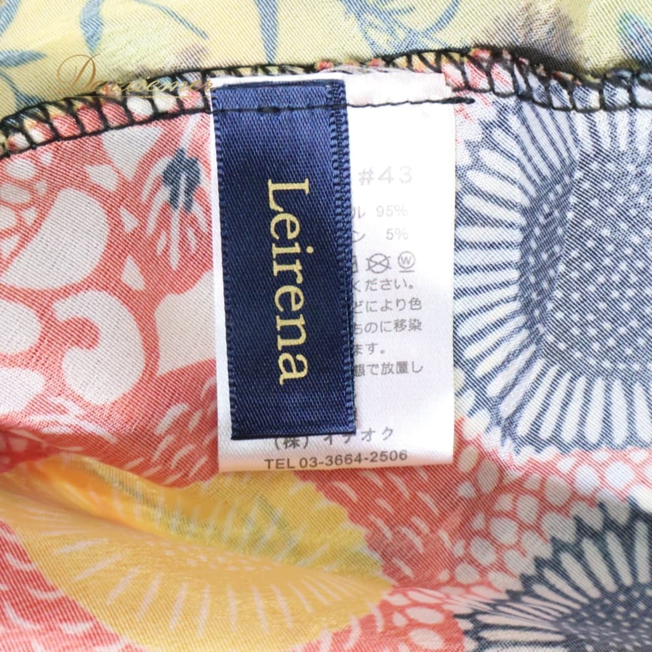フラメンコ 衣装 Leirena レイリーナ 巻きスカート ラップスカート スカート イエロー系 レッド系 ブルー系 ブラック系 ホワイト系 黄色 赤 黒 白 柄 模様 柄 花柄 リボン ダンス パーティ 発表会 カラフル 舞台衣装 ダンス衣装 コスチューム レディース
