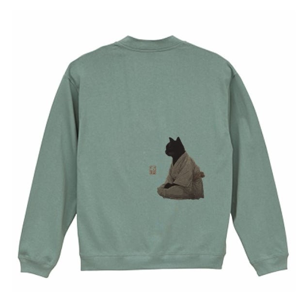 「無言の粋– 黒猫と和のたたずまい」ジャージ カーディガン/"Silent Chic – Black Cat and Japanese Appearance" Jersey Cardigan