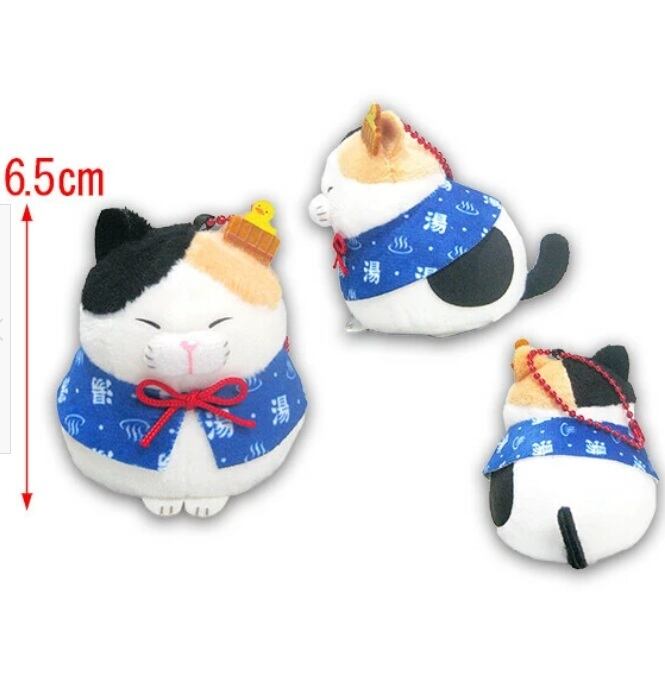 ☆ぬいぐるみ | ねこ雑貨 ぽ~ぽ~ネットショップ