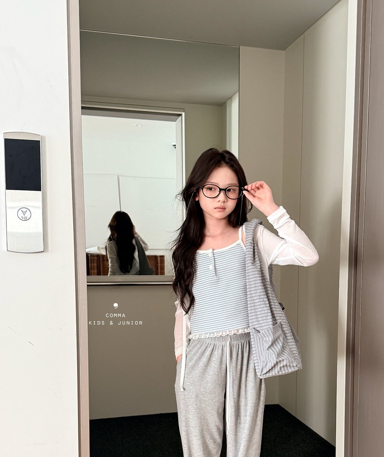 [COMMA] Frill Cardigan (140/150) / [콤마] 프릴가디건 (140/150)