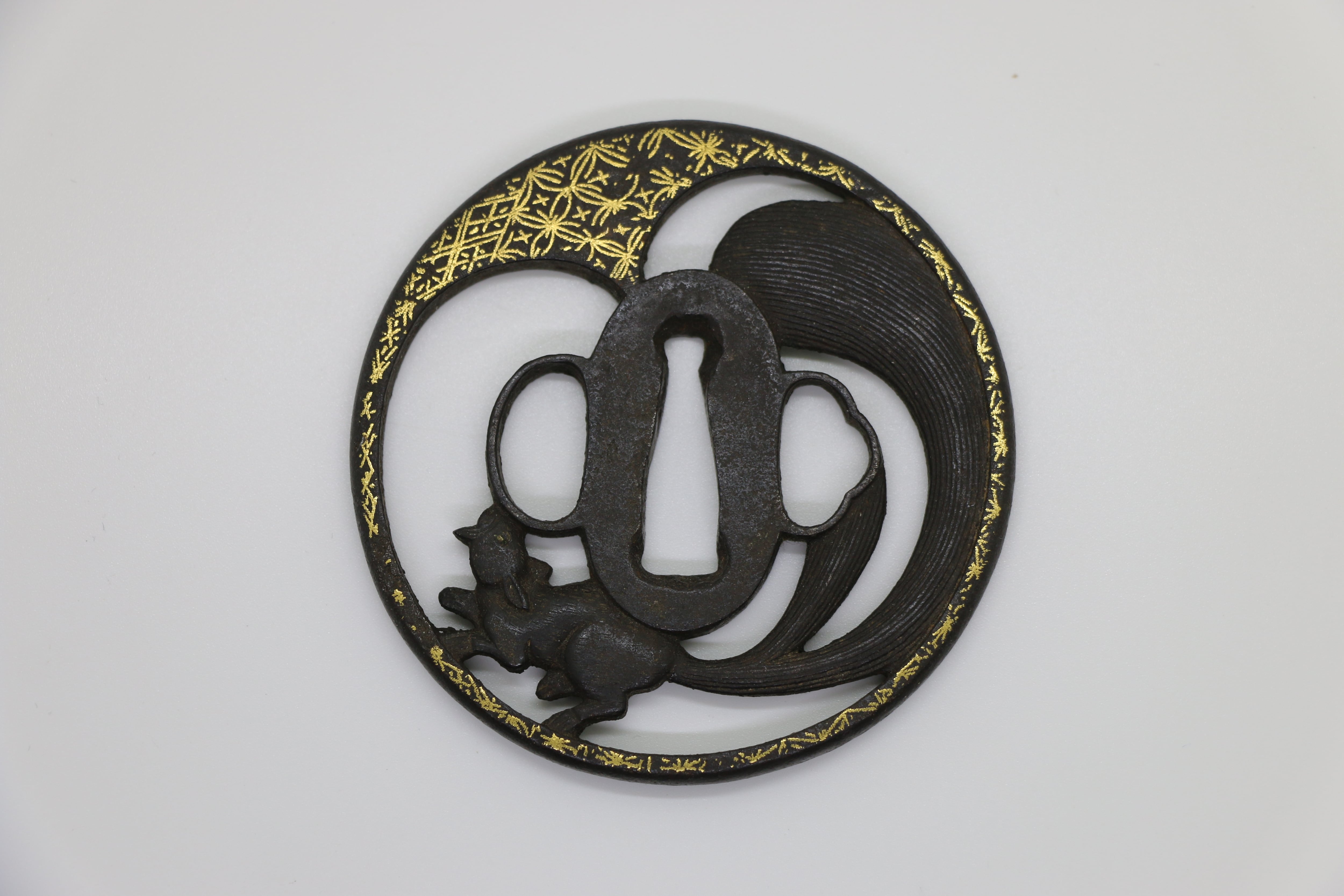 鐔 栗鼠透し 無銘 | あやかし堂