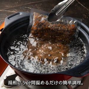 【鹿肉飯】鹿そぼろ丼の具 × 5食セット