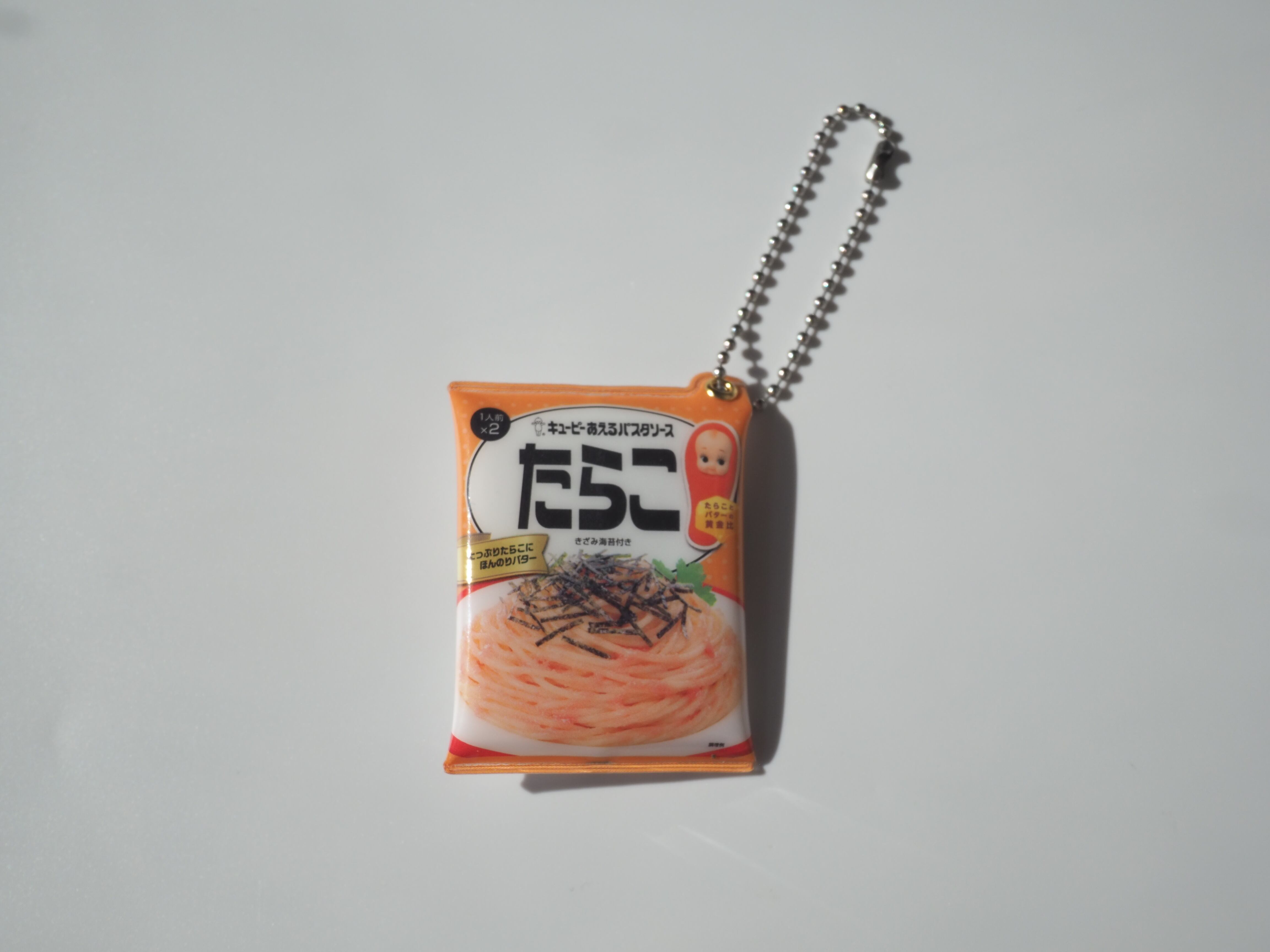 だんごさん　専用 パック入り串付きだんご9④三色だんご（栗） | nozomiya