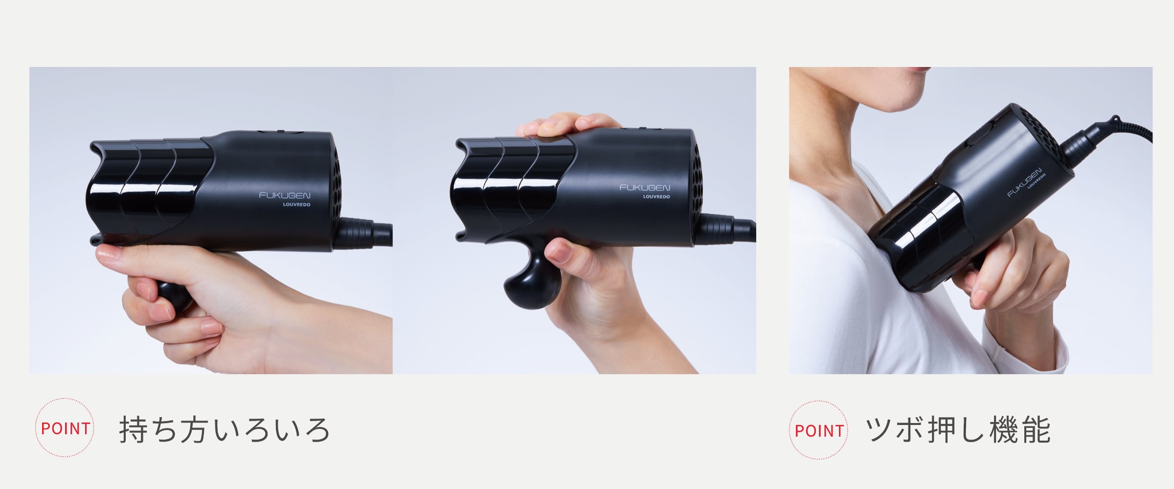 復元ドライヤーmini 4573178856503 | SyanteOnlineShop 復元ドライヤーmini 4573178856503 | SyanteOnlineShop