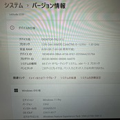 【美品 2022年式】 DELL Latitude 5330 / 第12世代 Core i5-1235U / メモリ8GB / SSD256GB