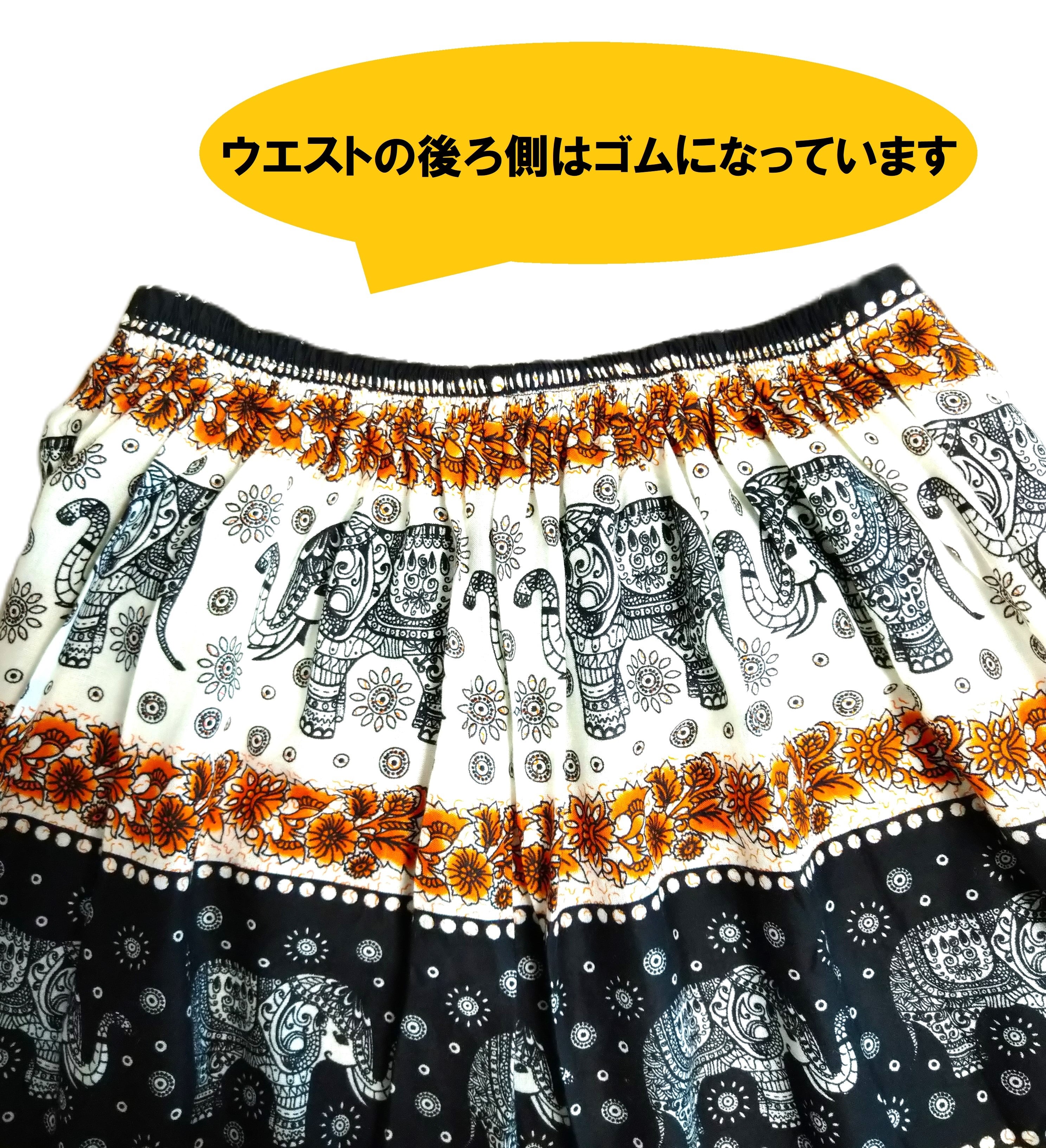 タイパンツ】ラップ(巻)タイプ サルエルパンツ | アジアン＆エスニック