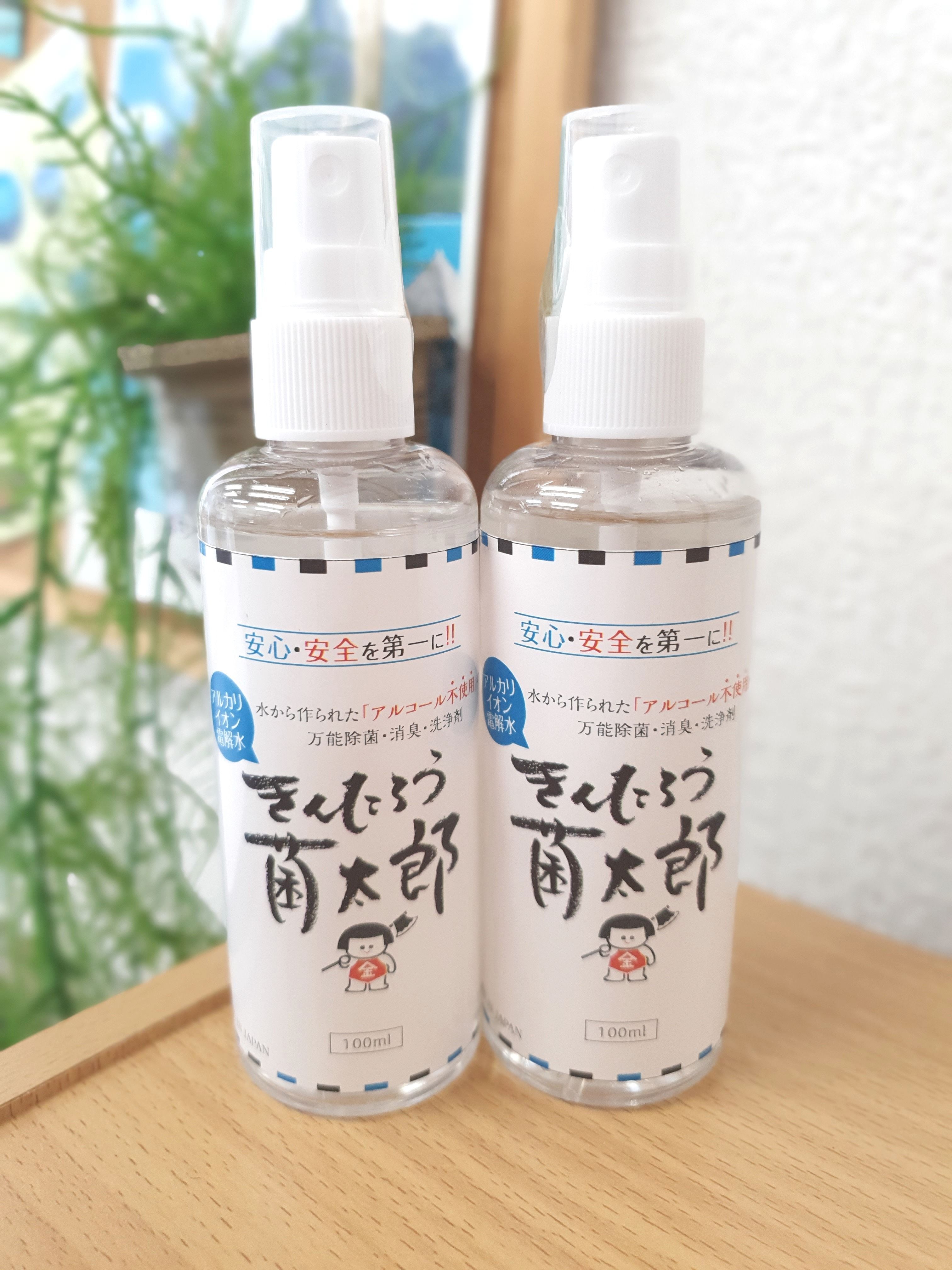 6d01d888f5268848ece06665a54e56