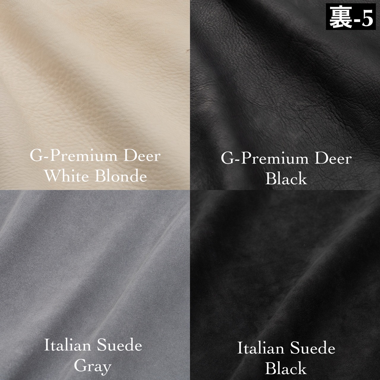 KUDUストラップ（セミオーダー）