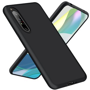【努力特価】Xperia 1 II 用 ケース TPU 耐衝撃 ストラップホール付き ソフトスマホケース シリコン 黄ばみ防止 薄型 エクスペリア 1 II 用ケース 軽量 衝撃吸収 傷つけ防止 レンズ保護 指紋防止 ワイヤレス充電対応 耐久 可愛い 人気 保護カバー 黒 N35