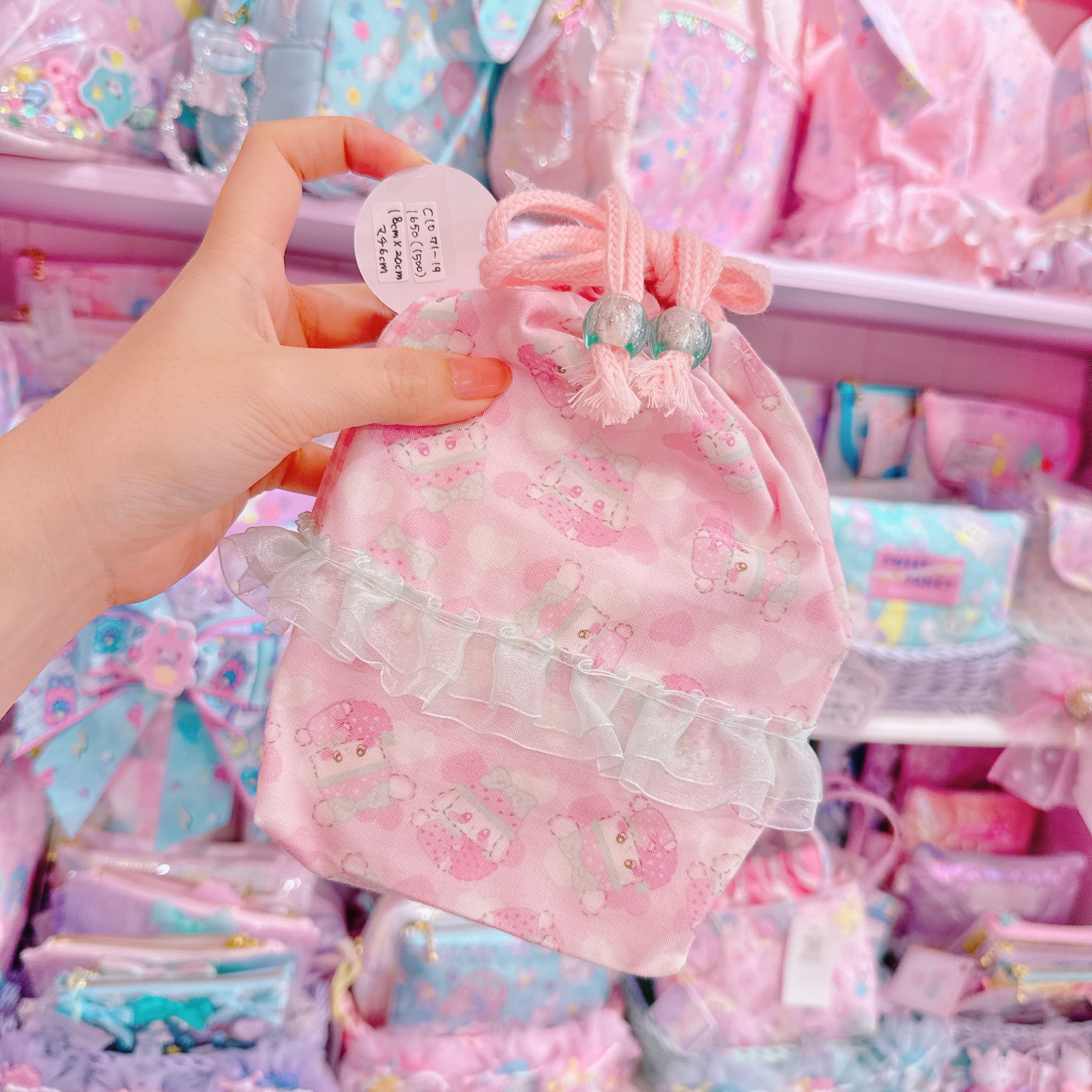 【C10】71-19コップ袋