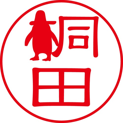 桐田 - カジュアル（商品コード：07529）