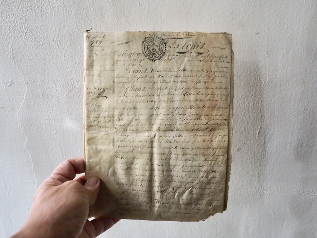 羊皮紙の古文書 Ⅲ