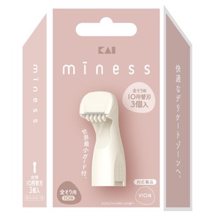 【新着特価】貝印 miness マイネス シェーバー 替刃 3個入 デリケートゾーン用 io用 電動 カミソリ GA0150