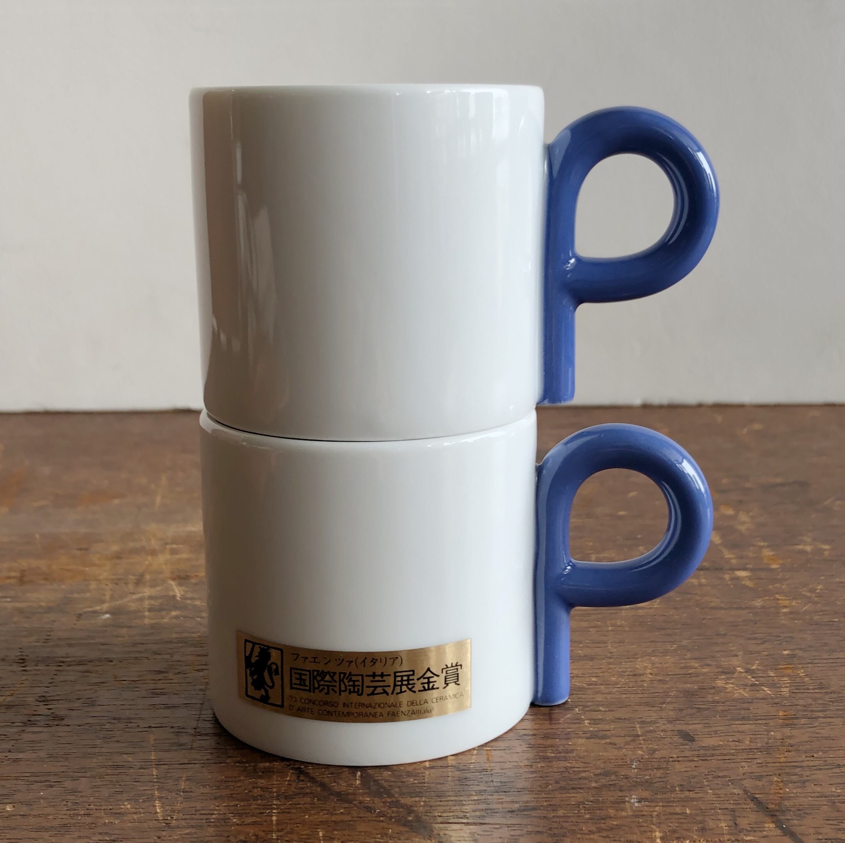 白山陶器 P型コーヒーカップ＆ソーサー | POTLATCH