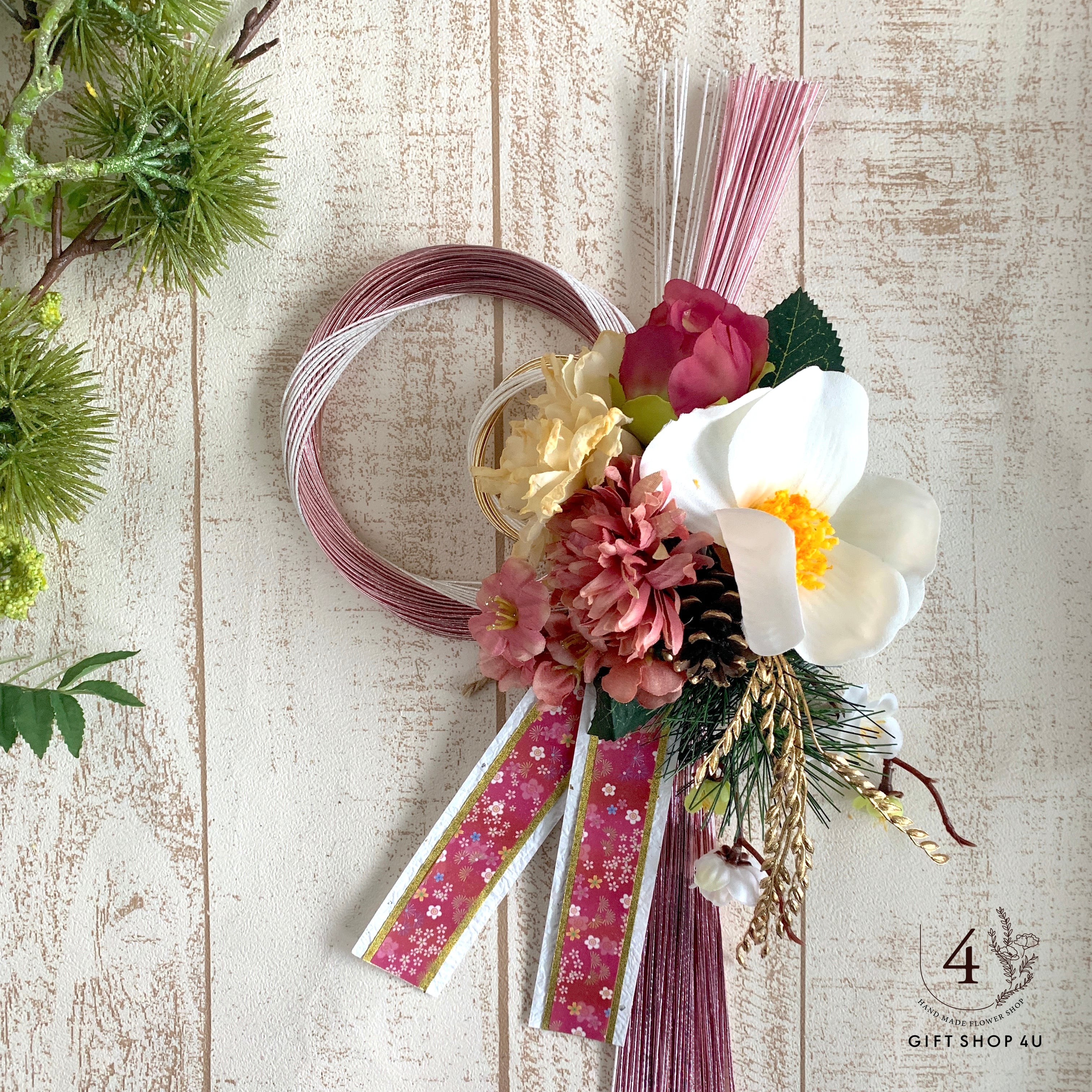 お正月】お正月お飾り 高さ50cm 陽光水引飾り（ピンク）梅 胡蝶蘭 椿