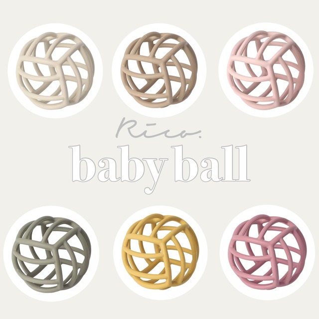 《一部即納》baby ball