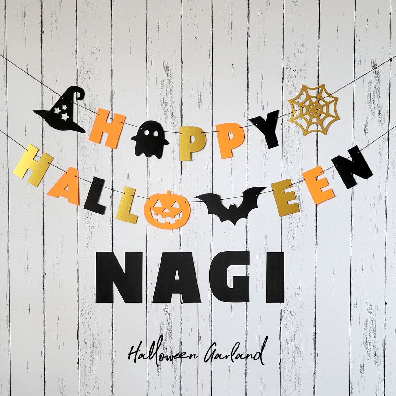 5種のハロウィンモチーフと3色カラーが可愛い！ハロウィンガーランド