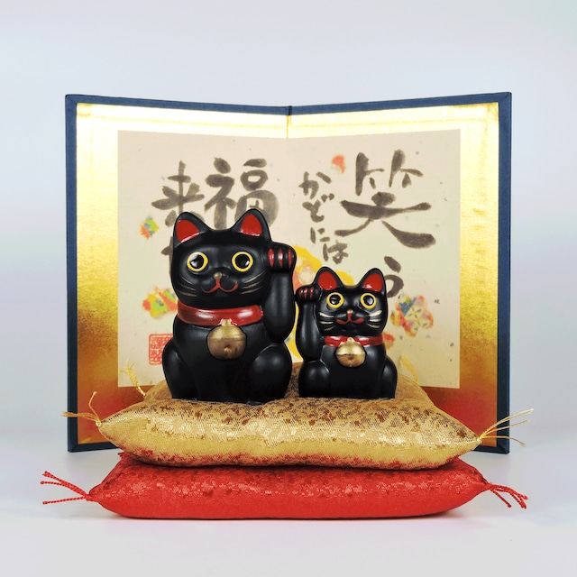 黒招き猫ペア 福々セット | 縁起家 古壺 黒招き猫ペア 福々セット | 縁起家 古壺